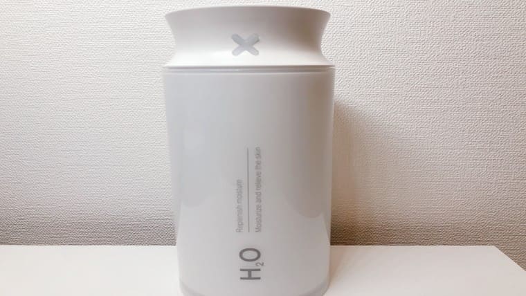 おすすめアロマ用加湿器2020